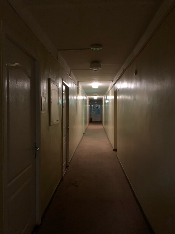 Гостиница Горняк Шахты