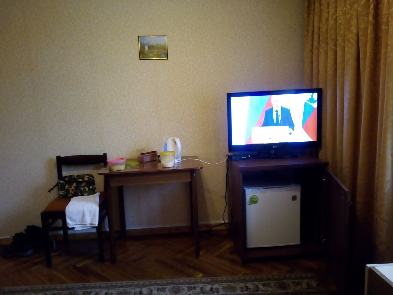 Гостиница Горняк Шахты-113