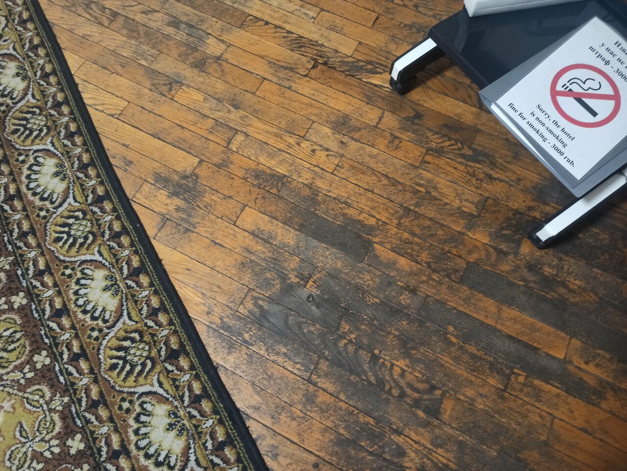 Гостиница Горняк Шахты-101