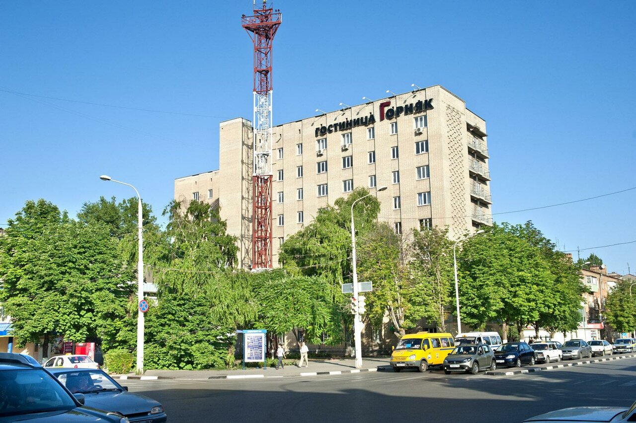 Гостиница Горняк Шахты-20