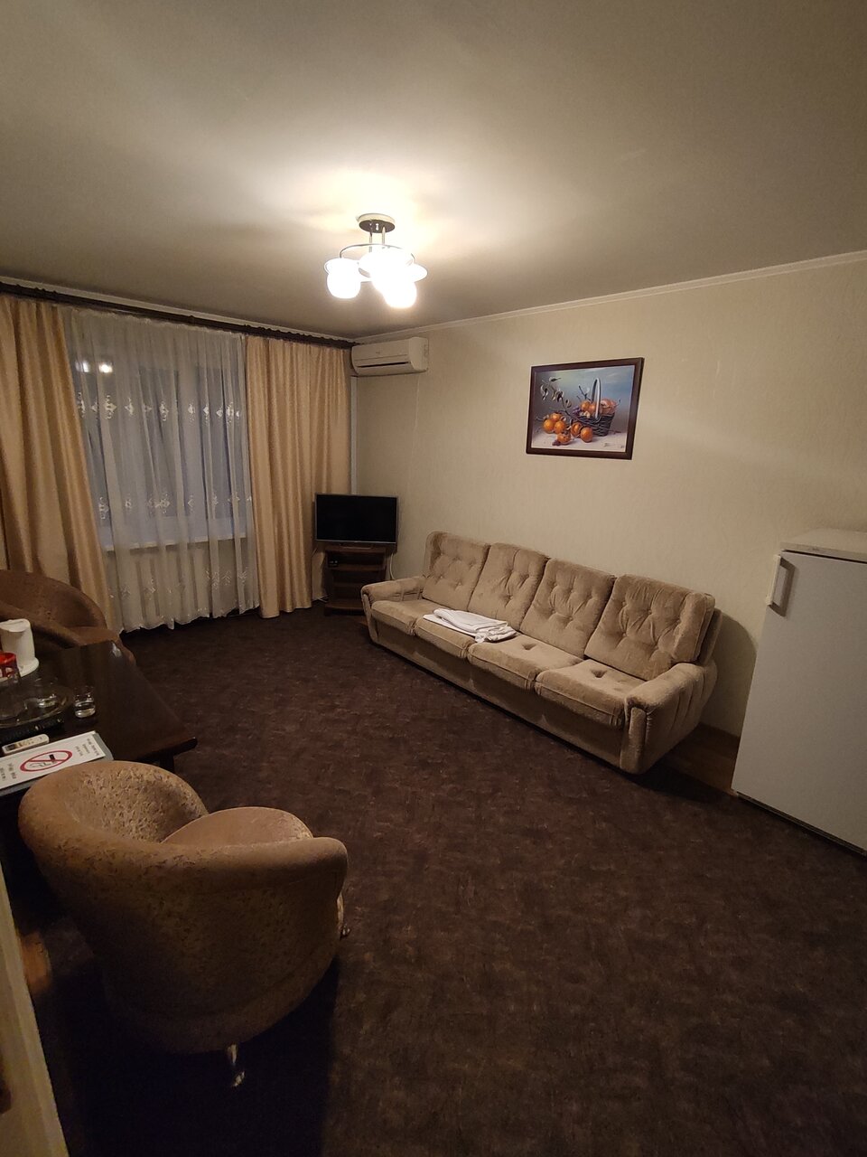 Гостиница Горняк Шахты-115