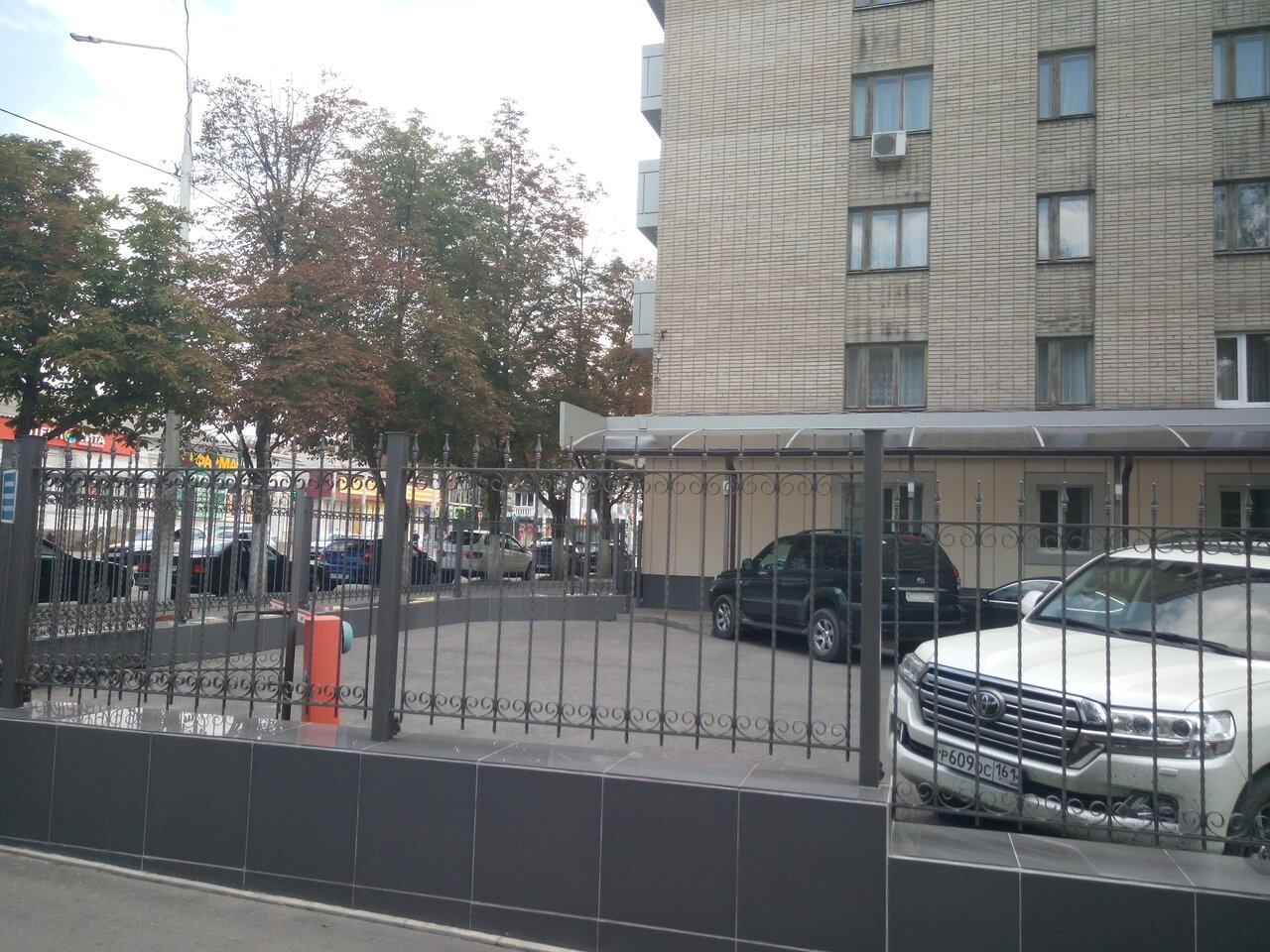 Гостиница Горняк Шахты-41