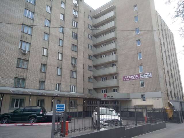 Гостиница Горняк Шахты-23